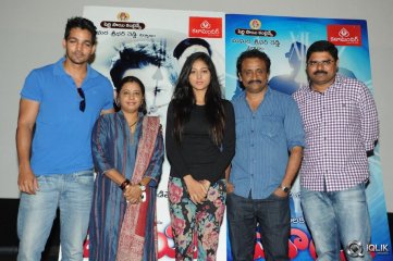 Maaya Movie Preview Show Press Meet